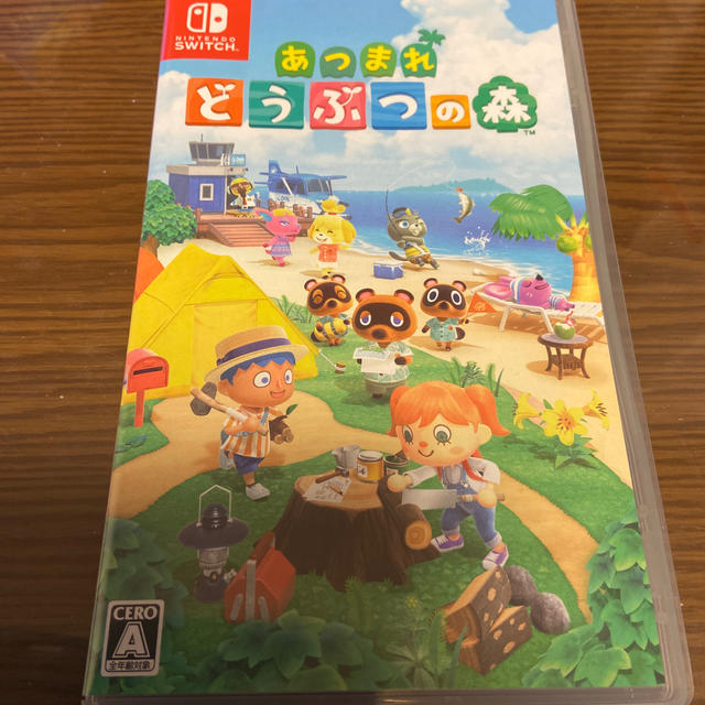 あつまれ どうぶつの森 Switch