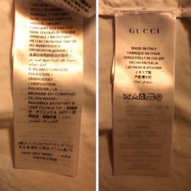 Gucci(グッチ)のgucci COTTON DUKE SHIRT WITH TIGER メンズのトップス(シャツ)の商品写真