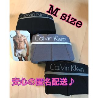 カルバンクライン(Calvin Klein)の正規品新品Calvin Klein　ボクサーパンツ 3枚組(ブラック、グレー)M(ボクサーパンツ)