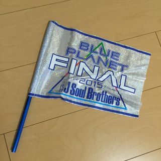 三代目 ファイナル フラッグ(男性タレント)