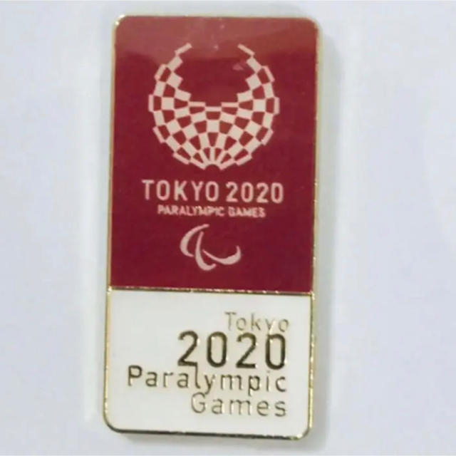 2020年 東京パラリンピック 公式記念グッズ ピンバッチ 一個1の通販 by Sakura_Hirarii｜ラクマ