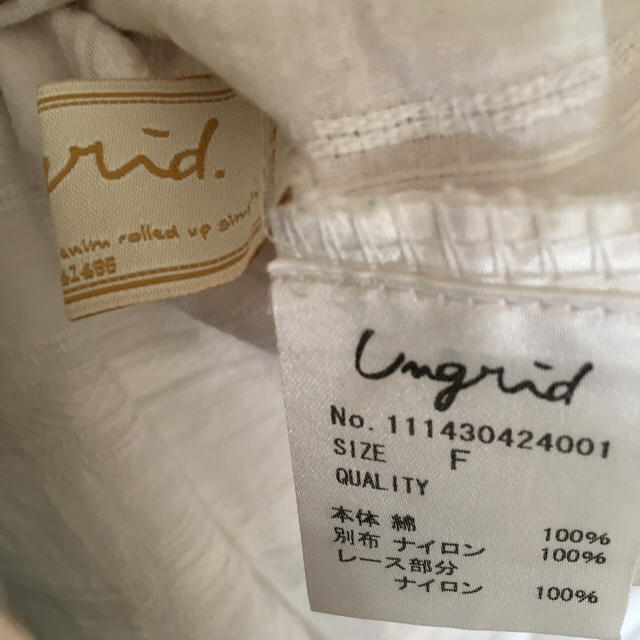 Ungrid(アングリッド)のひろぽん様専用♡レーストップス レディースのトップス(キャミソール)の商品写真