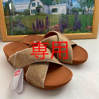 フィットフロップ(fitflop)のフィットフロップサンダル新品未使用(ゴールド 22.5~23cm)(サンダル)