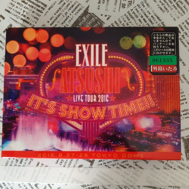 EXILE。アツシ。DVD