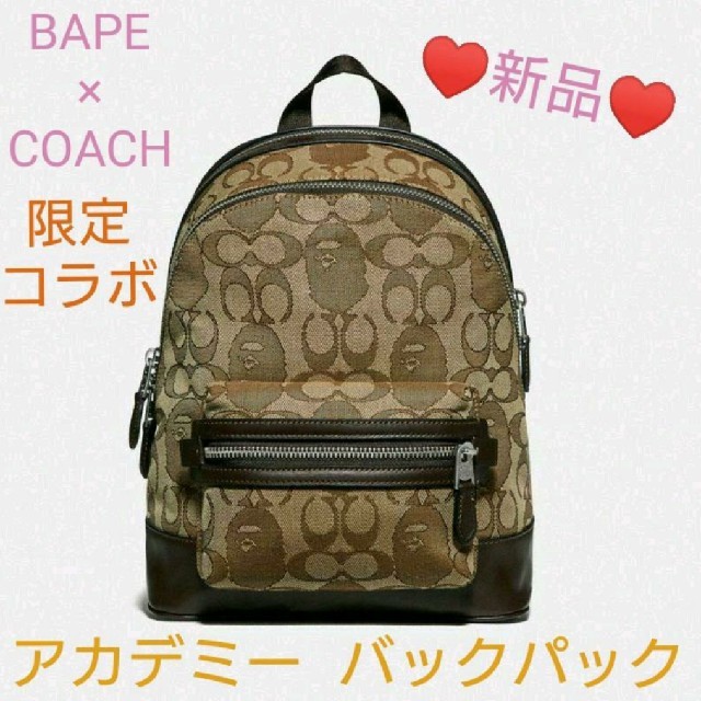 A BATHING APE(アベイシングエイプ)のA BATHING APE 限定コラボ BAPE × COACH バックパック レディースのバッグ(リュック/バックパック)の商品写真