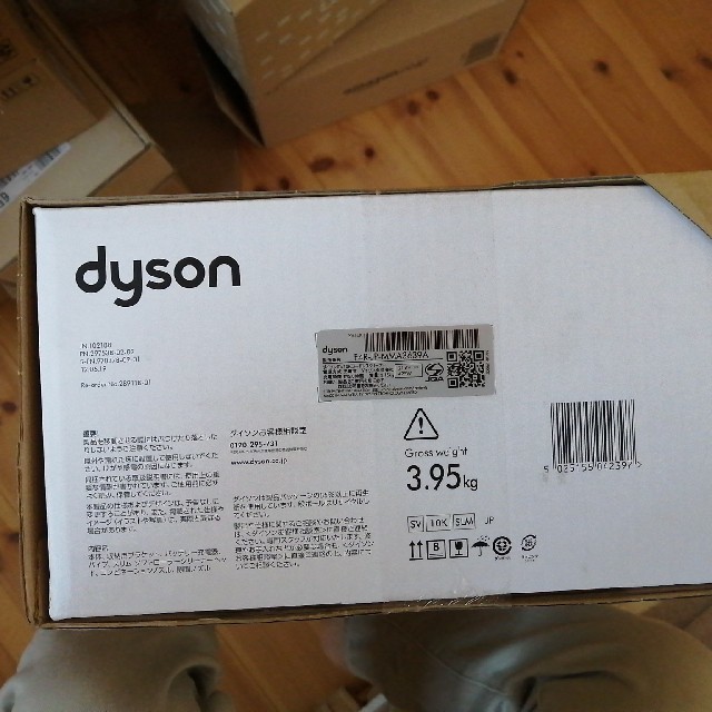 Dyson(ダイソン)のダイソン V8 Slim Fluffy SV10KSLM Dyson スマホ/家電/カメラの生活家電(掃除機)の商品写真