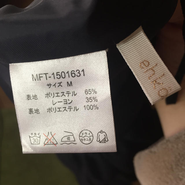 SM2(サマンサモスモス)のehkasopo プリーツスカート レディースのスカート(ひざ丈スカート)の商品写真
