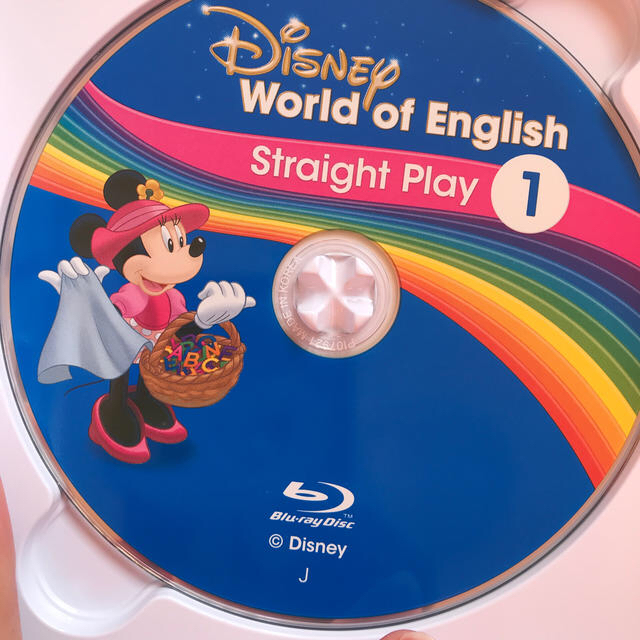 最新版　ディズニー英語システム　ストレートプレイ 1