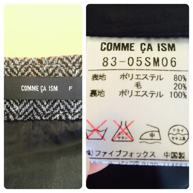 COMME CA ISM(コムサイズム)の[Marioさま専用]コムサイズムワンピ レディースのワンピース(ひざ丈ワンピース)の商品写真