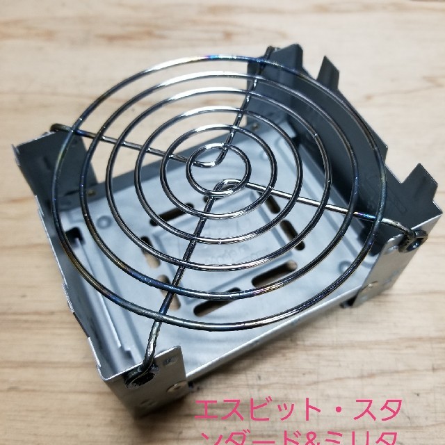 ポケットストーブ用 チタン五徳【エスビット ニセビット】 ポケットストーブ スタンダード用 23㎜嵩上げチタン五徳