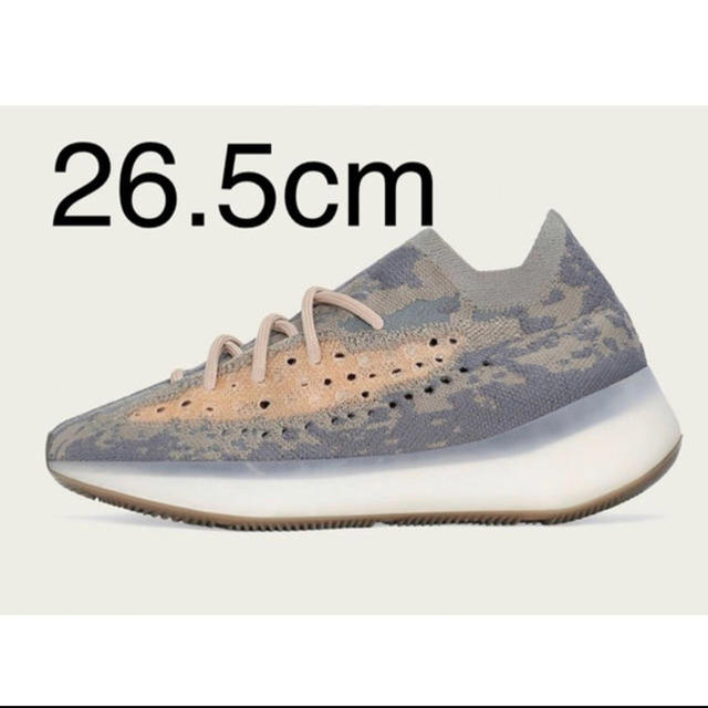 yeezy 380 ミスト