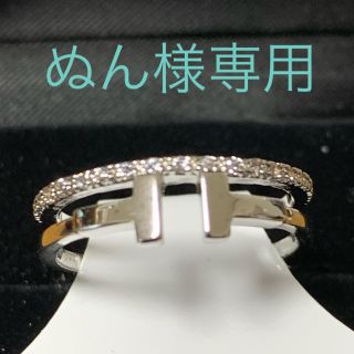 ティファニー(Tiffany & Co.)のティファニーTリング風(リング(指輪))