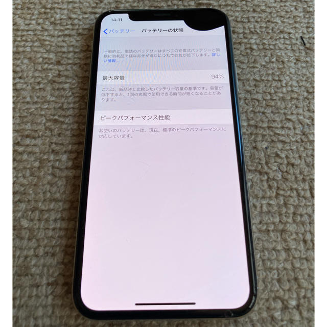 iPhone X 64GB white simフリー ジャンク