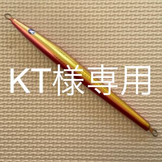 ブルーブルー　コニファー　160g(ルアー用品)