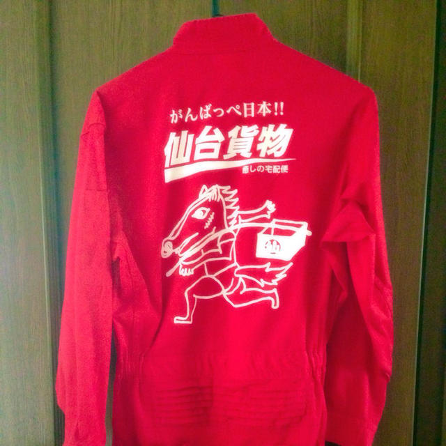 仙台貨物♡つなぎSサイズ&キャップの通販 by もなか's shop|ラクマ 仙台貨物♡つなぎSサイズ&キャップの通販 by もなか's shop|ラクマ