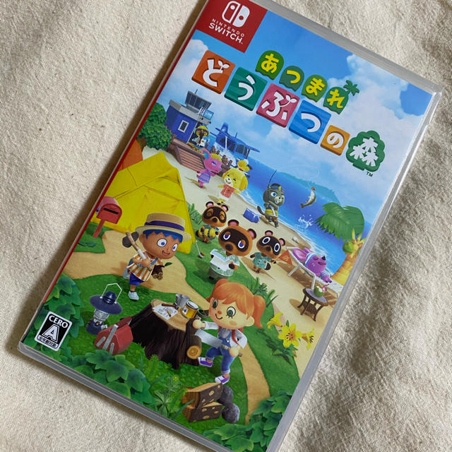 新品未開封　あつまれどうぶつの森　Nintendo Switch