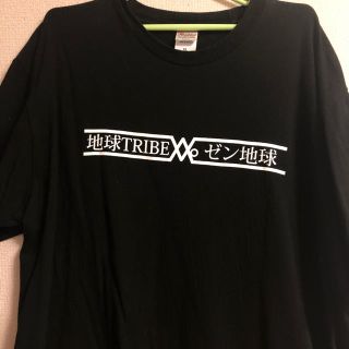 レペゼン地球 3rd Tシャツ(その他)