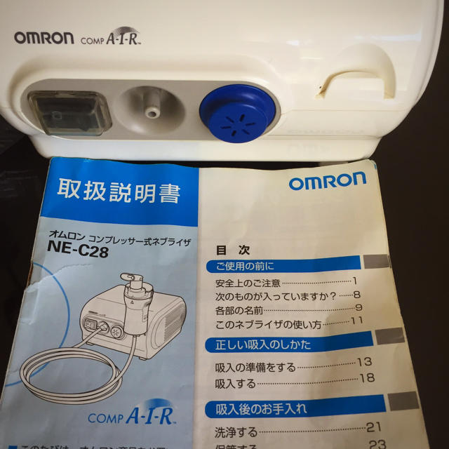 OMRON 吸入器フルセット