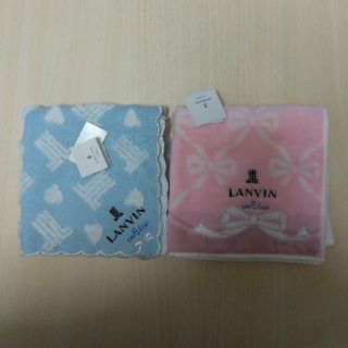 ランバン(LANVIN)のピロママ様専用ランバン　タオルハンカチ　2枚　新品　(ハ)(ハンカチ)