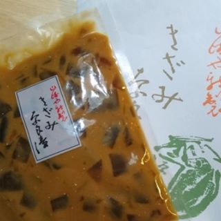 山崎屋 きざみ奈良漬 180ｇ(漬物)