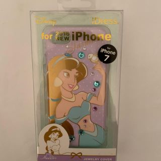 ディズニー(Disney)のiPhone7 ディズニーケース(モバイルケース/カバー)