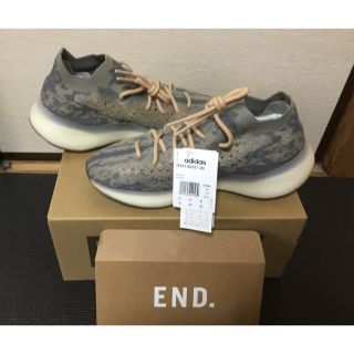 アディダス(adidas)のyeezy boost 380 mist サイズ28cm(スニーカー)