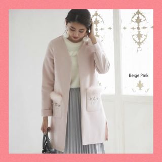 トッコ(tocco)の【新品】tocco♡春色コーディガン(ロングコート)