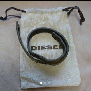 ディーゼル(DIESEL)の試着のみ未使用！DIESEL☆レザーブレスレット(ブレスレット)