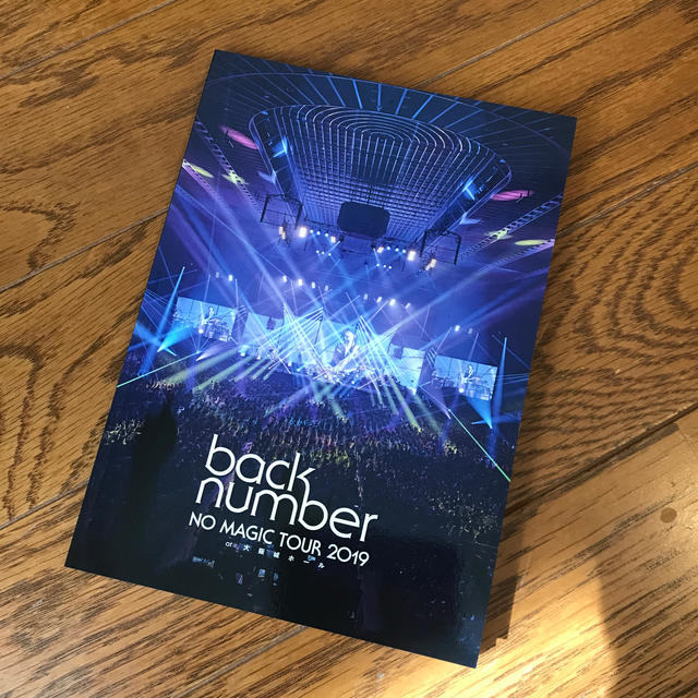 BACK NUMBER(バックナンバー)のNO　MAGIC　TOUR　2019　at　大阪城ホール（初回限定盤） DVD エンタメ/ホビーのDVD/ブルーレイ(ミュージック)の商品写真