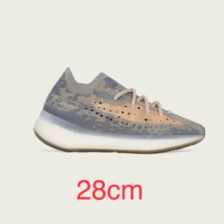 アディダス(adidas)のadidas yeezy boost 380 mist 28cm(スニーカー)