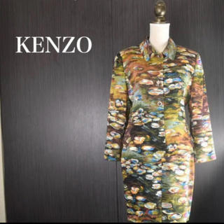 ケンゾー スーツ(レディース)の通販 18点 | KENZOのレディースを買う 