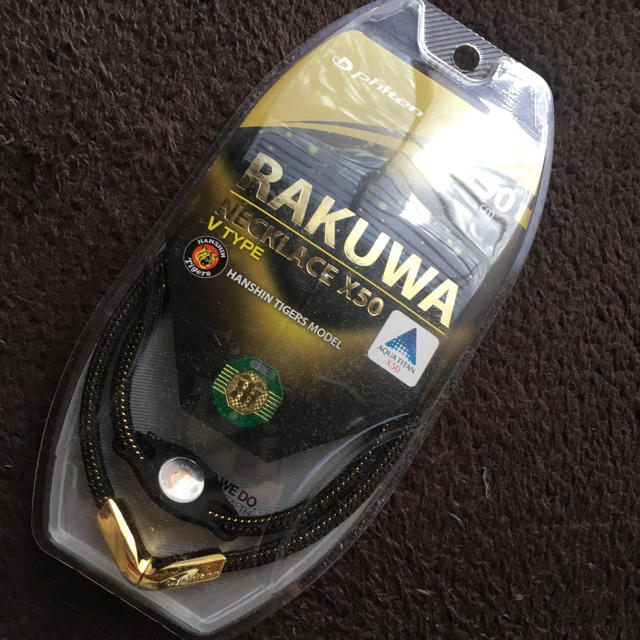 ファイテン RAKUWA NECKLACE X50 阪神タイガースモデル