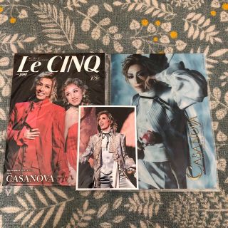 【最終値下げ】宝塚花組　CASANOVA セット(舞台/ミュージカル)