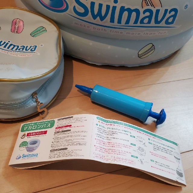 SWIMMER(スイマー)のswimava キッズ/ベビー/マタニティのおもちゃ(お風呂のおもちゃ)の商品写真