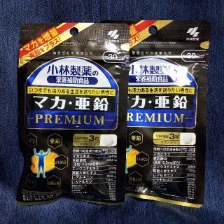 コバヤシセイヤク(小林製薬)のマカ•亜鉛ーPREMIUMー(その他)