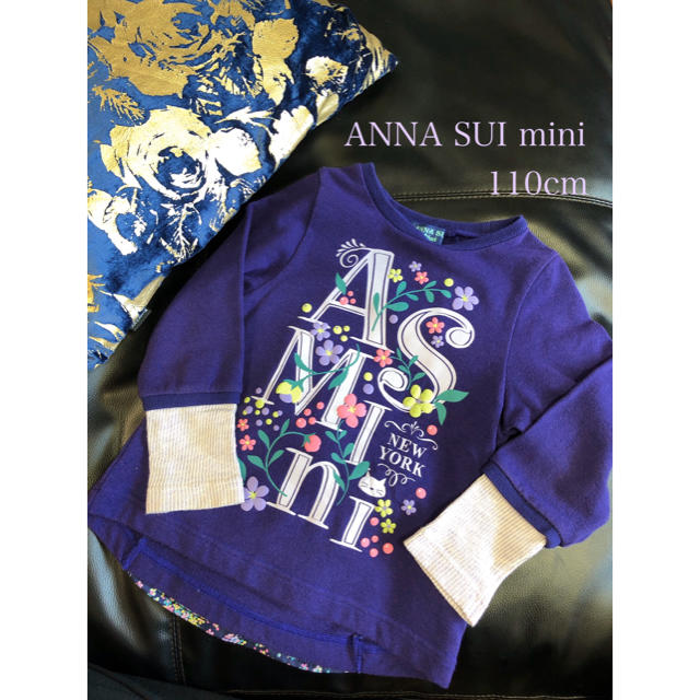 ANNA SUI mini(アナスイミニ)のANNA SUI mini 110cm アナスイミニ　ロンT キッズ/ベビー/マタニティのキッズ服女の子用(90cm~)(Tシャツ/カットソー)の商品写真