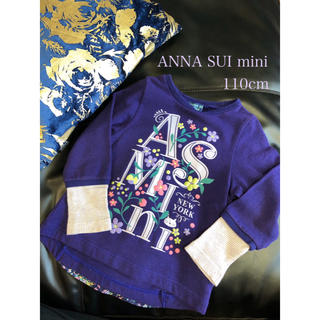 アナスイミニ(ANNA SUI mini)のANNA SUI mini 110cm アナスイミニ　ロンT(Tシャツ/カットソー)