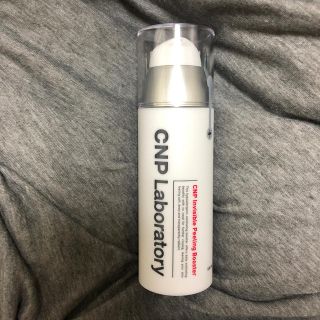 チャアンドパク(CNP)のCNP invisible peeling booster (ブースター/導入液)