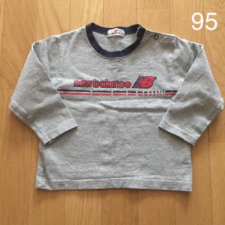 ニューバランス(New Balance)の長袖Tシャツ95(Tシャツ/カットソー)