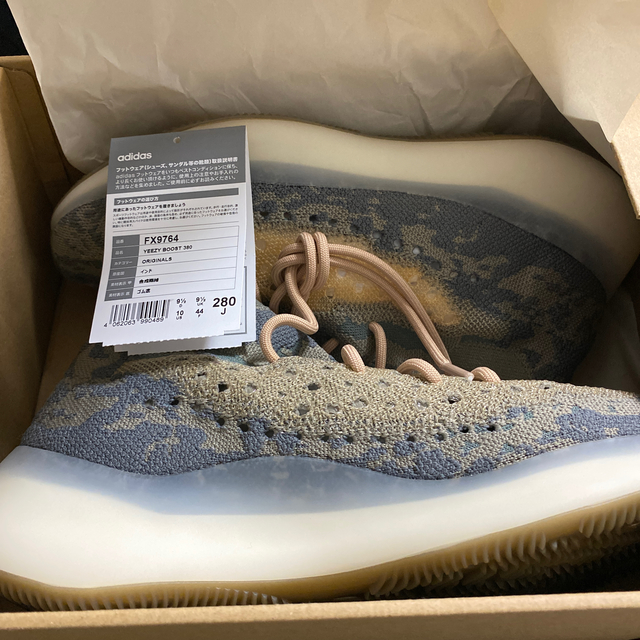 28.0 Yeezy Boost 380 Mist FX9764