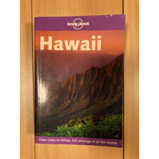 lonely planet Hawaii 美品(地図/旅行ガイド)