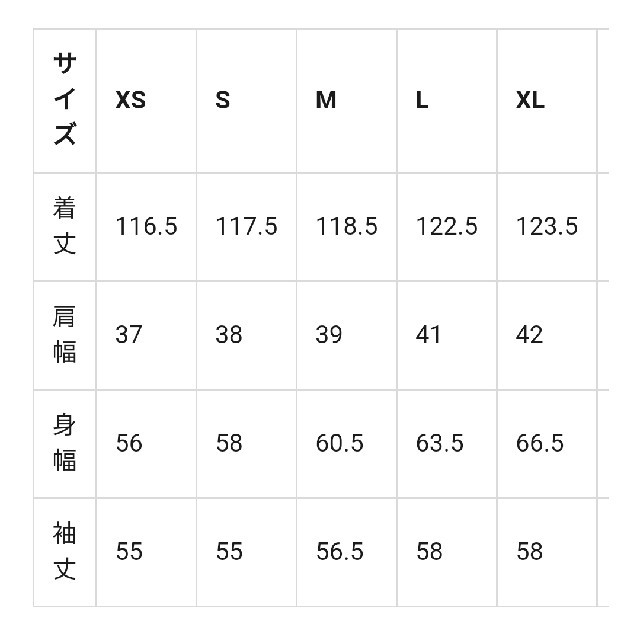 GU(ジーユー)のGUカシュクールワンピース レディースのワンピース(ロングワンピース/マキシワンピース)の商品写真