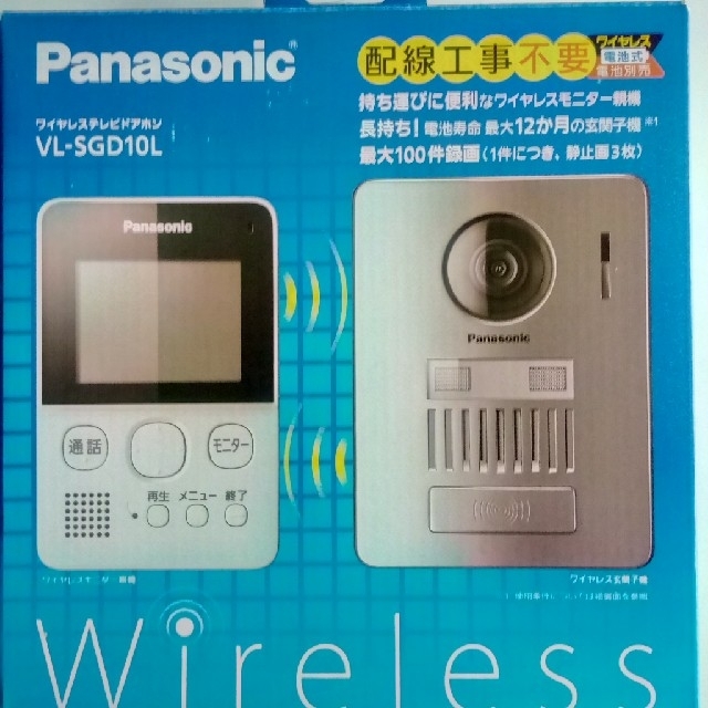 Panasonic ワイヤレステレビ ドアホン VL-SGD10L