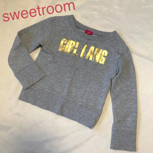 SweetRoom(スイートルーム)のsweetroom リトルデイシー トレーナー キッズ/ベビー/マタニティのキッズ服女の子用(90cm~)(Tシャツ/カットソー)の商品写真