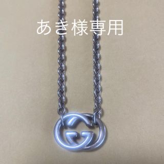 グッチ(Gucci)のグッチ　ネックレス(ネックレス)