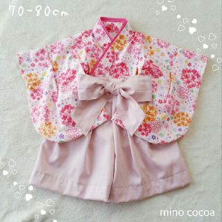 handmade baby HAKAMA 70-80cm(和服/着物)