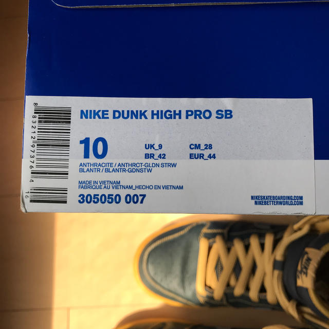 NIKE(ナイキ)の【美品】NIKE DUNK HIGH PRO SB ナイキダンクハイプロ28cm メンズの靴/シューズ(スニーカー)の商品写真