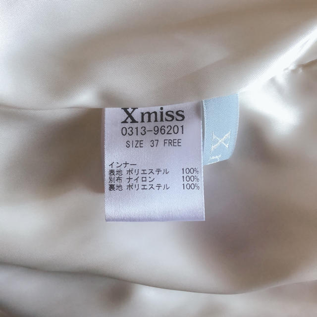 Xmiss(キスミス)のブラウス レディースのトップス(シャツ/ブラウス(半袖/袖なし))の商品写真