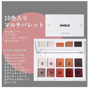 ディーホリック(dholic)のJELLY 3月号　付録(ファッション)