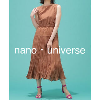 ナノユニバース(nano・universe)の新品 ナノユニバース★ワンピース(ロングワンピース/マキシワンピース)